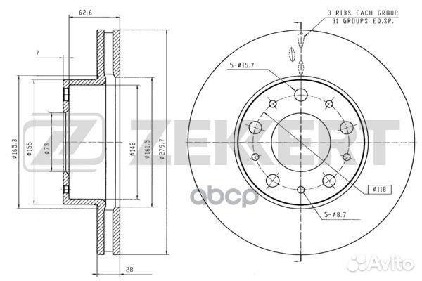 Диск торм. перед. Citroen Jumper (250) 06- Fia