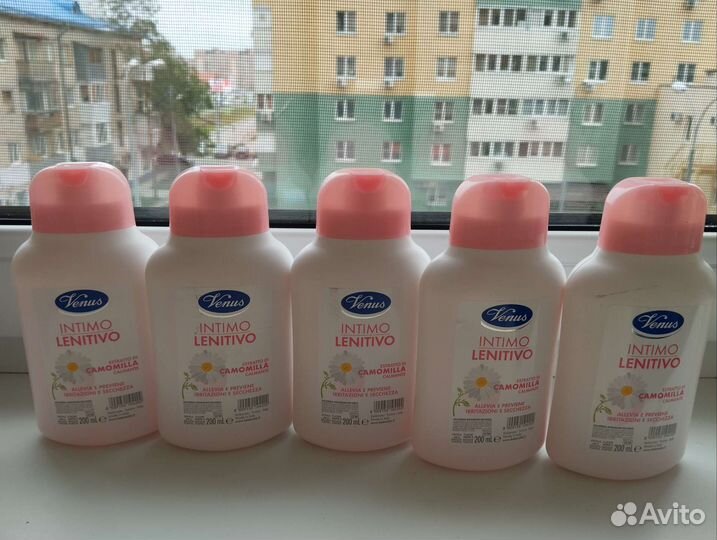 Средство для интимной гигиены