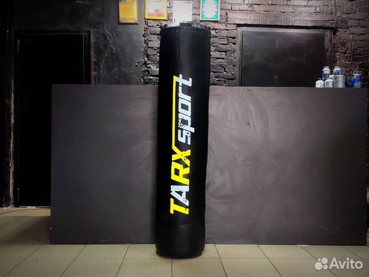 Боксерский мешок TarxSport 80кг