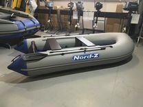Лодка Nord-Z 295; серо-синяя