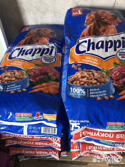 Корм для собак чаппи 15 кг