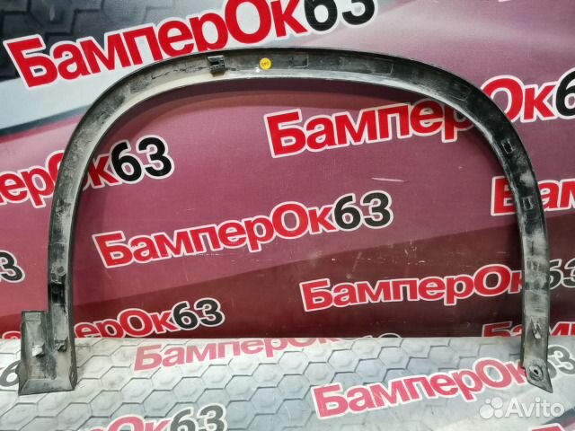 Накладка на крыло Skoda Kodiaq NS7