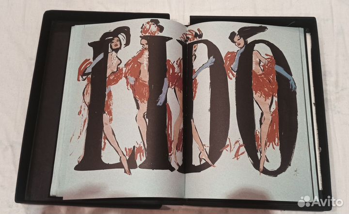 Gruau Rene (Рене Грюо) Редкое издание