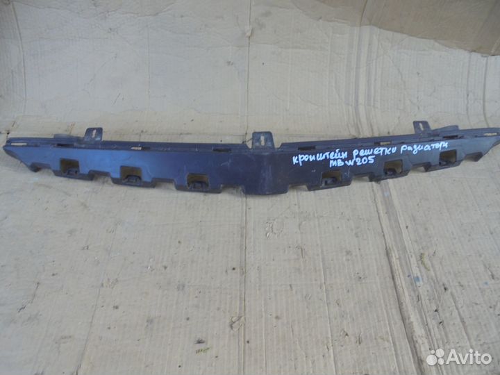 Кронштейн решетки радиатора Mercedes Benz W205
