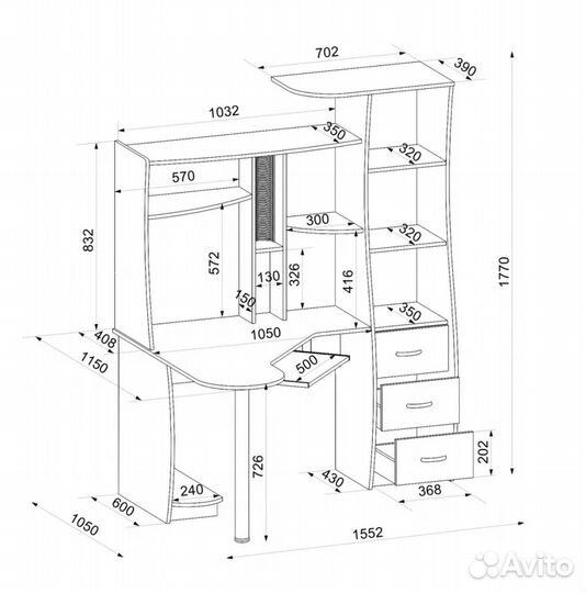 Компьютерный стол