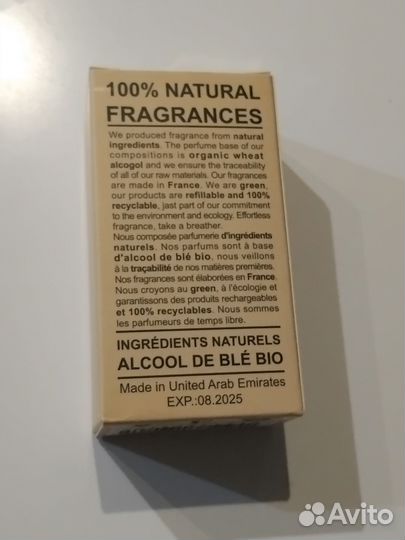 Туалетная вода женская Jo Malone