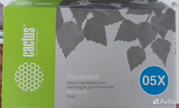 Cactus картриджи