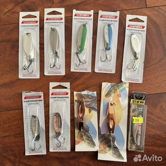 Блесна кастмастер kastmaster на жереха Kas43