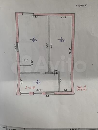 Дом 180 м² на участке 1036 м² (Казахстан)