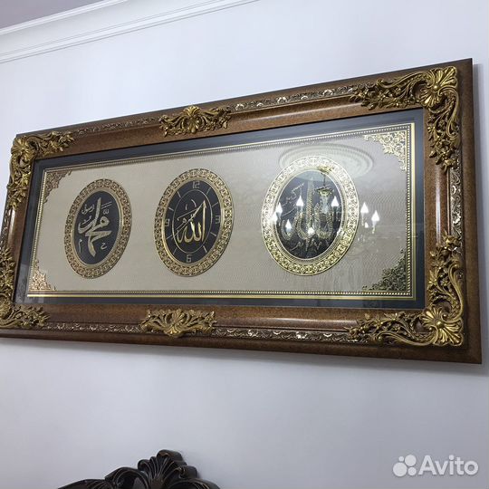 Картинка часы