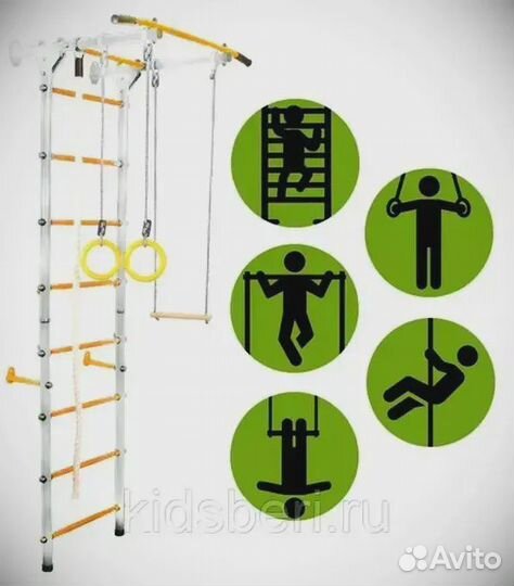 Шведская стенка