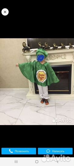 Новогодний костюм чупа чупс