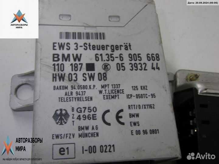 Блок управления двигателем BMW 5 E39 рест. 2000