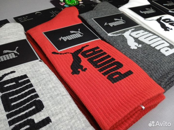 Носки Оптом