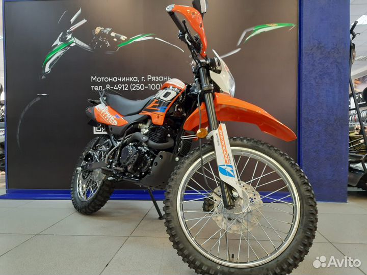 Мотоцикл Racer Panther RC300 Оранжевый