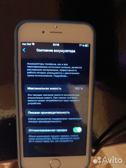 iPhone 6S, 32 ГБ