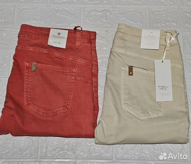 Джинсы зауженные Miss Bonbon 52 размер