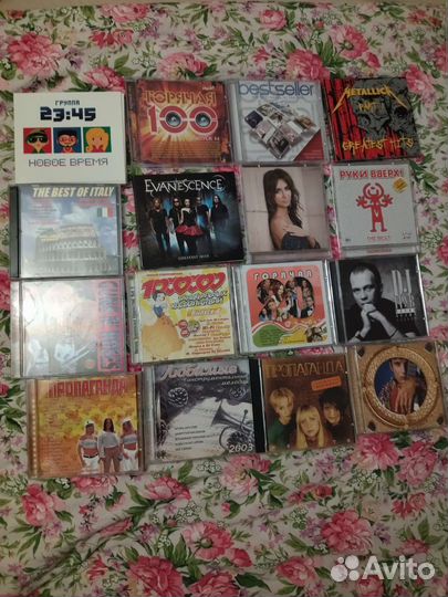 Mp3 диски музыка