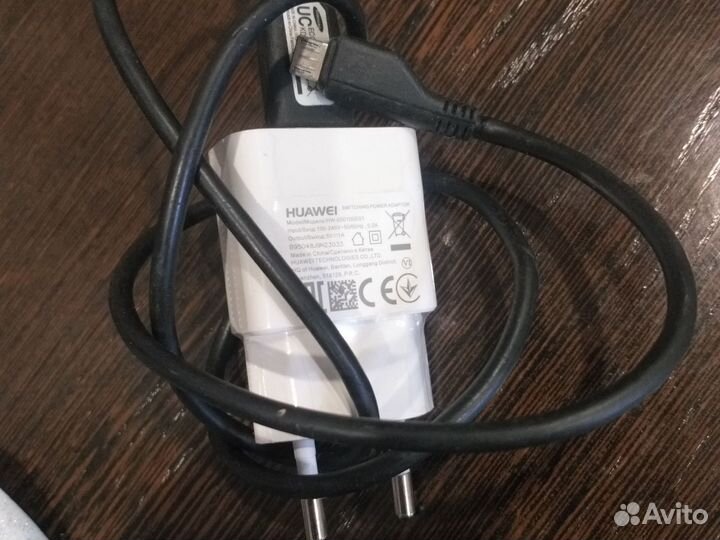 Зарядка для телефона