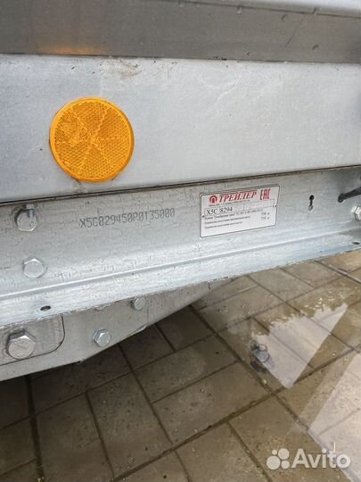 Прицеп легковой трейлер