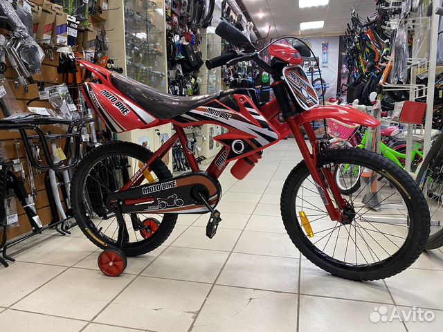 Велосипед мотобайк детский