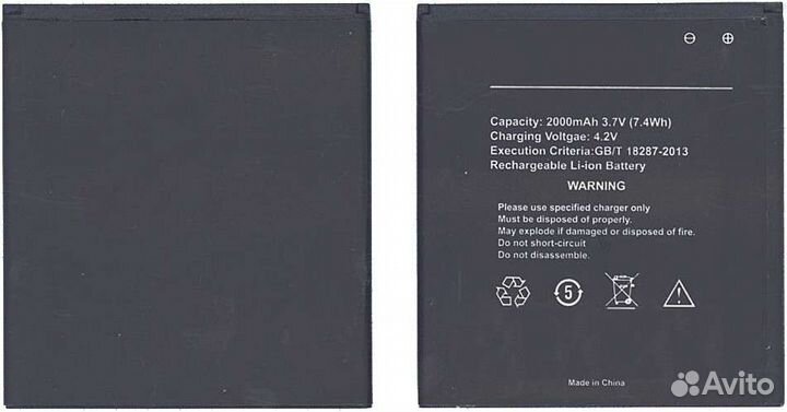 Аккумуляторная батарея Zera S для Highscreen Zera