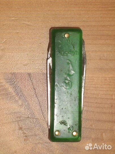 Нож Горький складной перочинный СССР винтажный