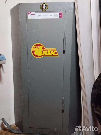 Оружейный сейф бу