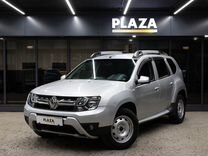 Renault Duster 1.5 MT, 2016, 132 896 км, с пробегом, цена 1 429 000 руб.