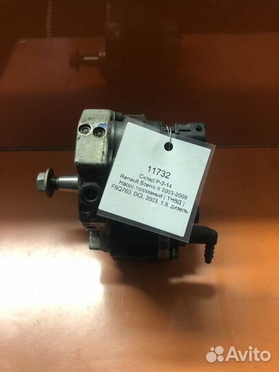 Насос топливный (тнвд ) Renault Scenic II 2003-200