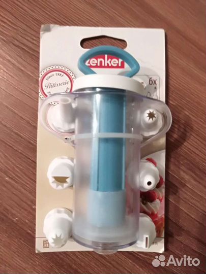 Кондитерский шприц zenker