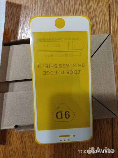 Защитное стекло iPhone 7,8,se