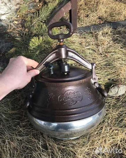 Афганский казан 10 литров