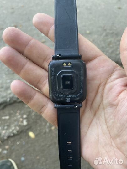 Smart watch