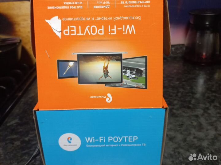 Wi-Fi роутер Sagemcom Fast 1744, v4