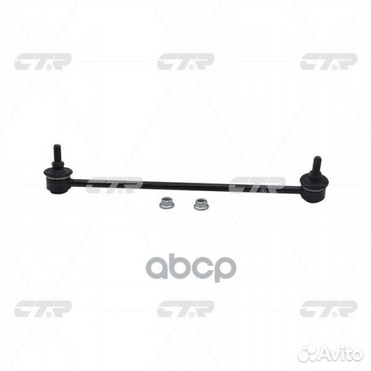 Тяга стабилизатора передн honda: civic 11- CL02