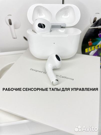 AirPods 3 Premium + беспроводные наушники