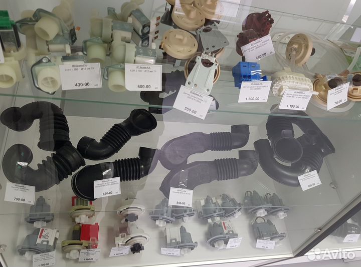 Запчасти для стиральных машин