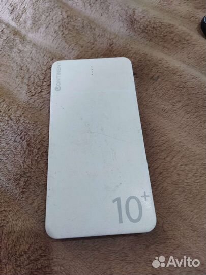 Портативное устройство