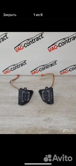 Кнопки мультируля volkswagen