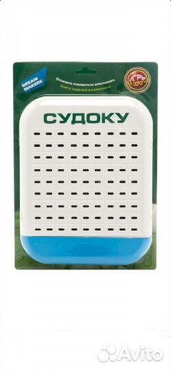 Настольная игра-головоломка «Судоку», новая