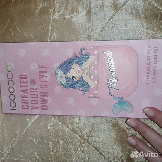 Набор детской косметики