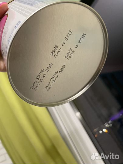 Nan тройной комфорт, similac антирефлюкс