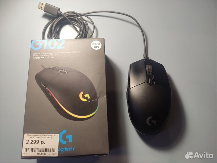 Игровая мышь logitech g102