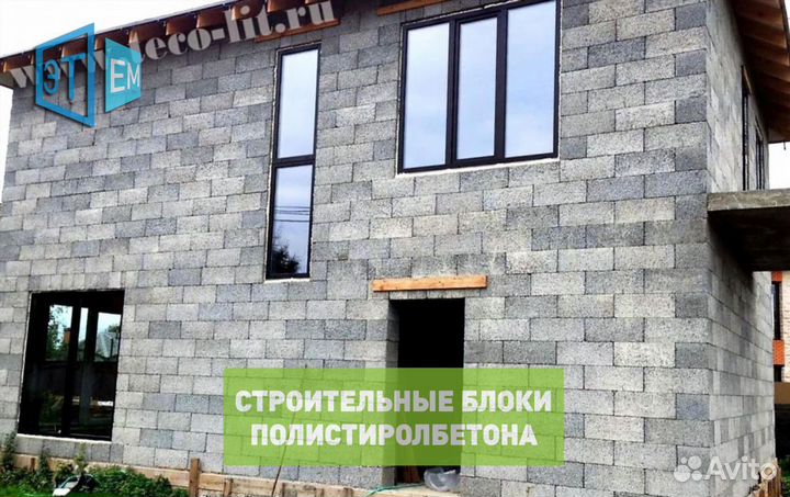 Полистиролбетонные Блоки, Полибетон, Теплобетон