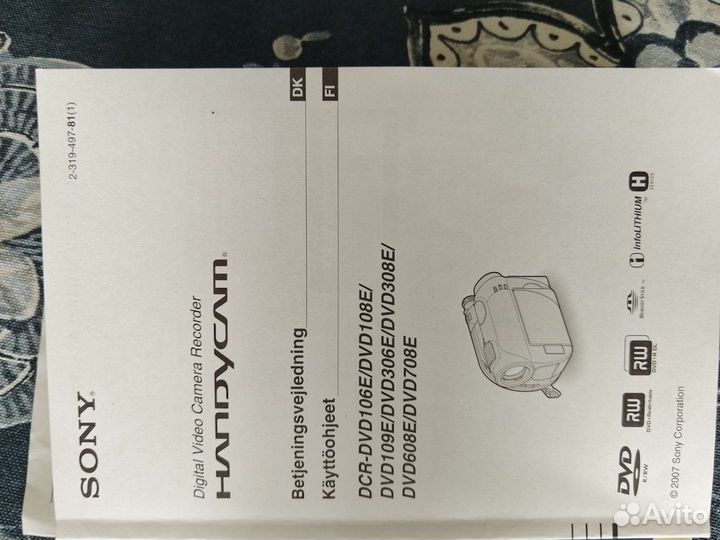 Видеокамера Sony handycam dsr DVD 108E