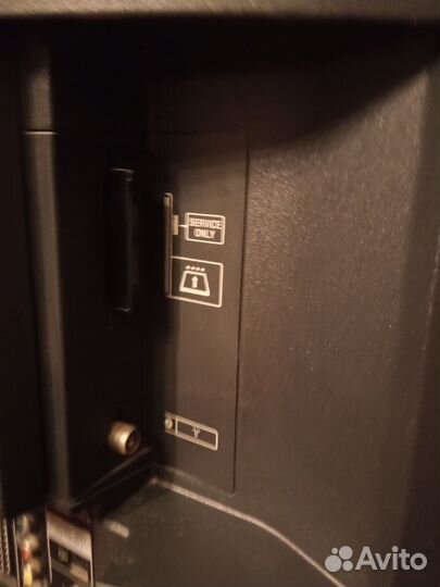 Телевизор бу