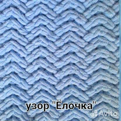 Плед вязаный ручной работы