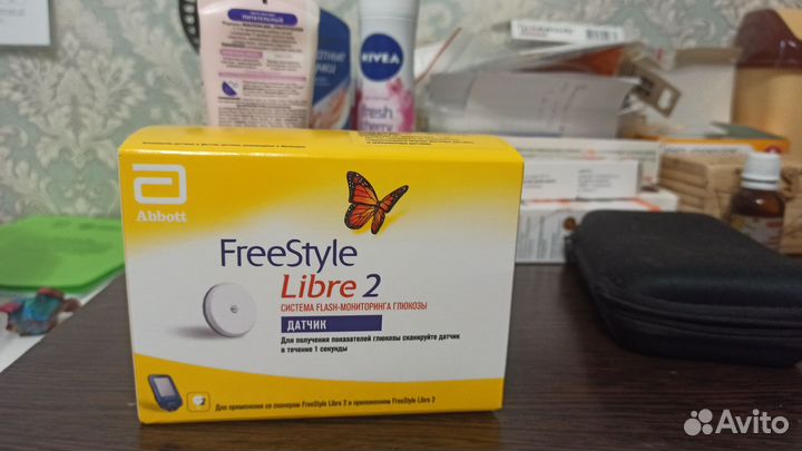 Датчик для измерения глюкозы