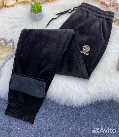 Штаны 50р до 60 размер